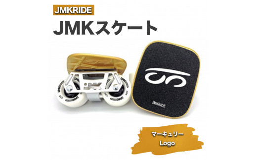 
JMKスケート マーキュリー / Logo
