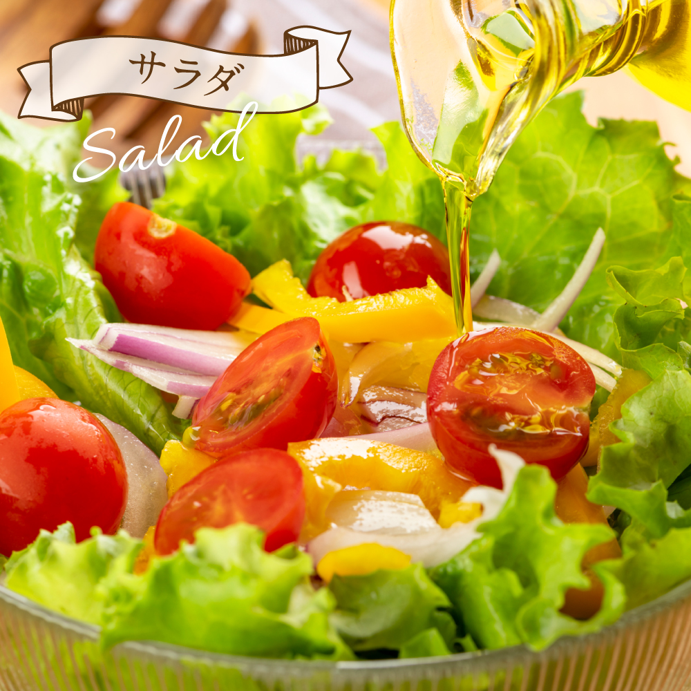 【特別限定品】手摘み 熊本県八代産 オリーブ 100% EXVオリーブオイル 130ml1本 調味料 油 オリーブ油 食用油 サラダ ドレッシング パスタ 国産_イメージ5