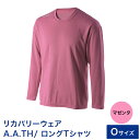 【ふるさと納税】I4-05T【カラー：マゼンタ サイズ：O】リカバリーウェア A.A.TH/ ロングTシャツ（品番：AAJ99302）