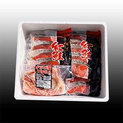 ふるさと納税 根室市 タラバガニむき身300g・甘塩紅鮭5切×10P F-36007 |  | 01
