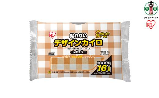 
                  カイロ　ぽかぽか家族　デザインカイロ　貼れないレギュラー　 チェック　10個入り×10箱　100個
                