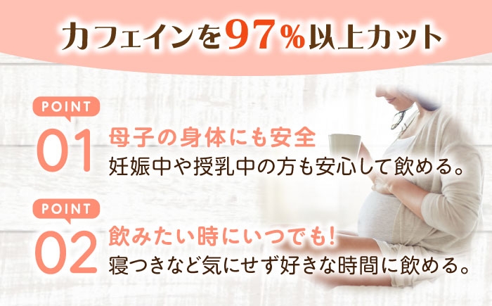 ブレンド コーヒー こーひー 珈琲 豆 粉 飲料 ブレンド 自家焙煎 人気