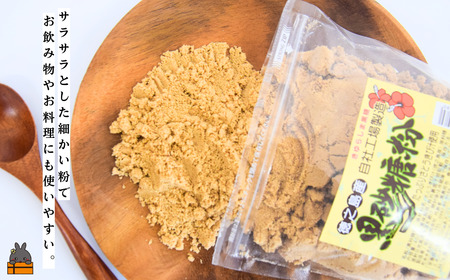 ～きゅらしま（美しい島）からお届け～きゅらしま黒砂糖粉（10袋） ( 砂糖 調味料 お料理 お菓子づくり さとうきび 世界自然遺産 徳之島 奄美 鹿児島 のんちゃんChi )