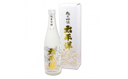 太平洋 純米吟醸酒 720ml 1本 尾崎酒造 和歌山県