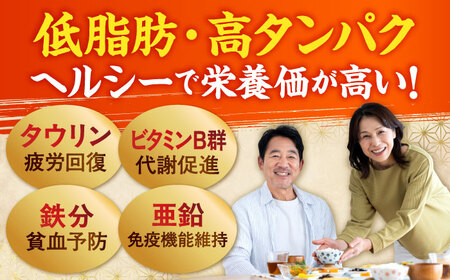 くまもと あか牛 ヒレステーキ 約450g (約150g×3枚)  ヒレステーキ ヒレステーキ ヒレステーキ ヒレステーキ ヒレステーキ[AYCB077]