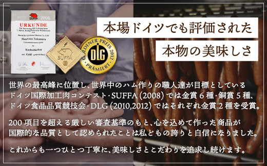 富士ケ嶺ポーク＆山中湖ハムBBQなどの肉好きに最適 YB037_イメージ5