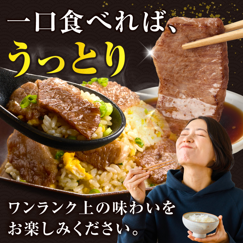 生産者応援≪肉質等級4等級以上≫宮崎県産黒毛和牛肩ロース(焼肉)計800g_T030-115【肉 牛 牛肉 おかず 国産 人気 ギフト 食品 焼き肉 BBQ 贈り物 送料無料 プレゼント】