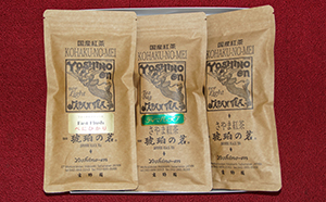 元祖 さやま紅茶・琥珀の茗セット