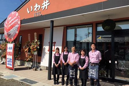 ［酔仙酒造］純米大吟醸・純米吟醸酔仙セット