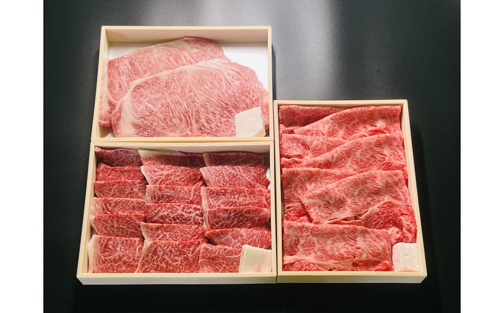 
                  近江牛贅沢3種盛セット（ロースステーキ2枚、モモ焼肉500g、肩ローススライス500g）
                