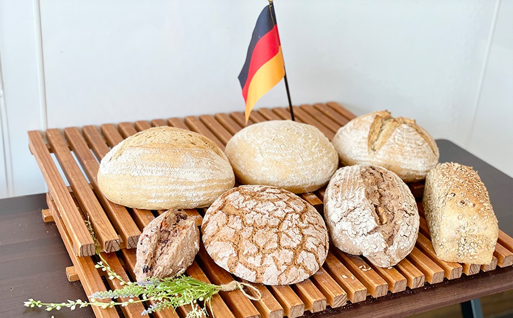 
                  パン ドイツ国家認定 製パンマイスター が作る7種の本格ドイツパンセット | パン ぱん ドイツパン どいつぱん ハードパン はーどぱん ハード系 ドイツパン ライ麦パン 低GI パン 高級パン 健康志向 パン 詰め合わせ 本格ドイツパン 製パンマイスター パンセット 冷凍パン 有機ライ麦 食物繊維 ダイエットパン 噛みごたえ 欧州パン 職人パン アムフルス 埼玉 宮代 埼玉県 宮代町
                