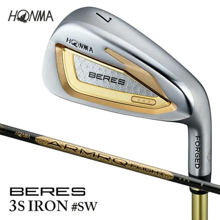 SHG0135　本間ゴルフ BERES (2026) 3Sグレード ARMRQ FLIGHT 3S #SW（1本） ゴルフクラブ アイアン IRON