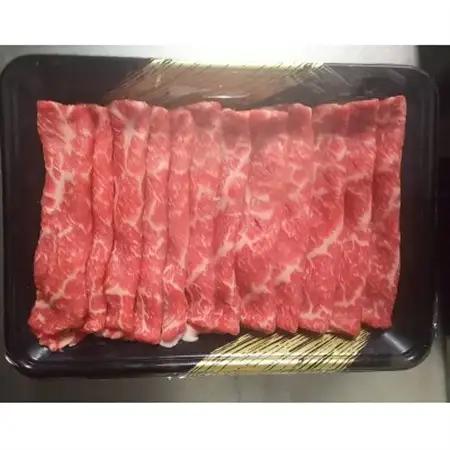【GI認証】くまもとあか牛 すき焼き用500g(益城町)【配送不可地域：離島】【1630362】