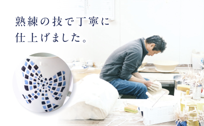 砥部焼 マグカップ 大きいリボン / 砥部焼 食器 和食器 器 コップ カップ フリーカップ コーヒーカップ ティーカップ マグカップ 湯呑 湯呑み おしゃれ かわいい 北欧 モダン 食洗機 レンジ 