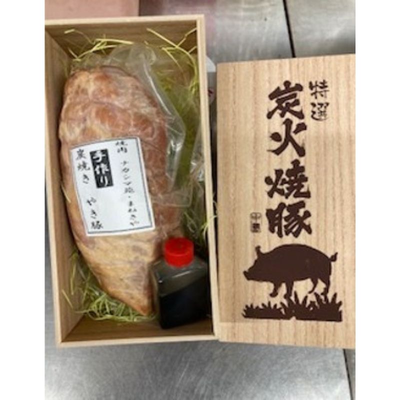 【ふるさと納税】炭火焼 冷凍 本格焼き豚 約600g 国産SPF豚使用 焼肉専門店 手作り 無添加 焼豚 兵庫県播磨町 ギフト