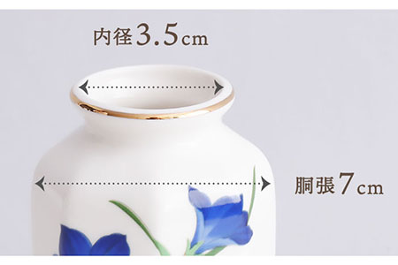 【美濃焼】 花瓶 花立 花柄八角 5寸 『ききょう』 多治見市/佐々木陶器 花器 生け花 花 柄 インテリア おしゃれ 上品 花瓶 花びん 手作り ギフト プレゼント 贈答 贈り物 送料無料 [TAJ