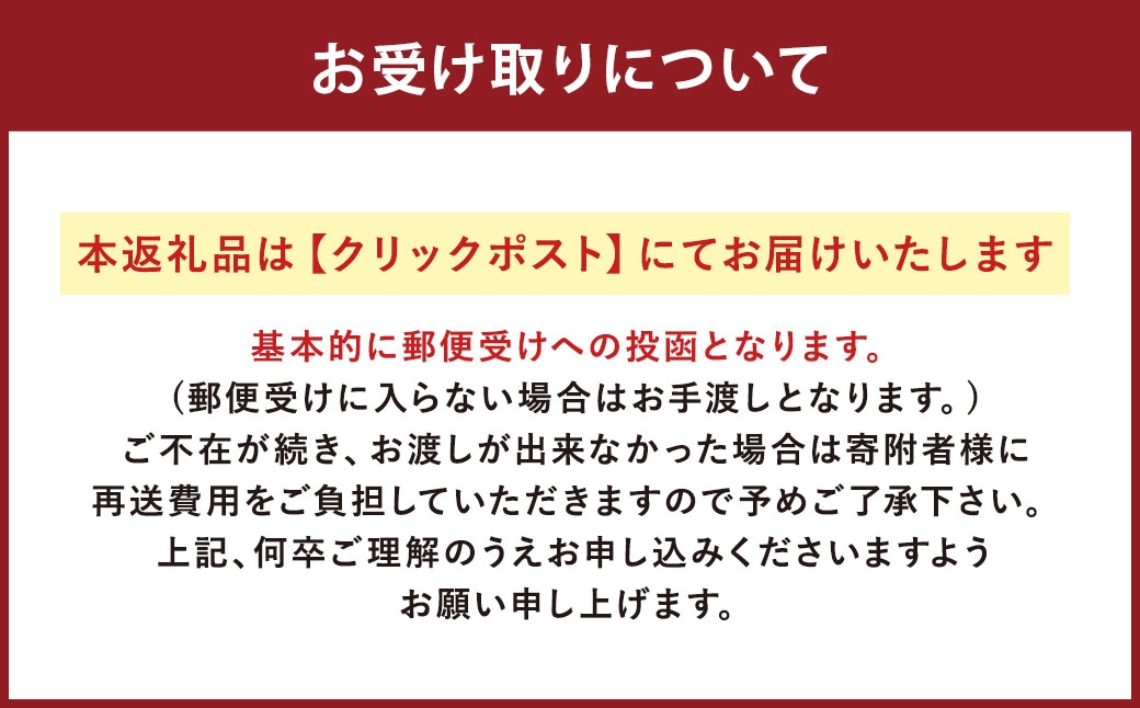 北海道蘭越産米粉お好み焼きミックスグルテンフリー