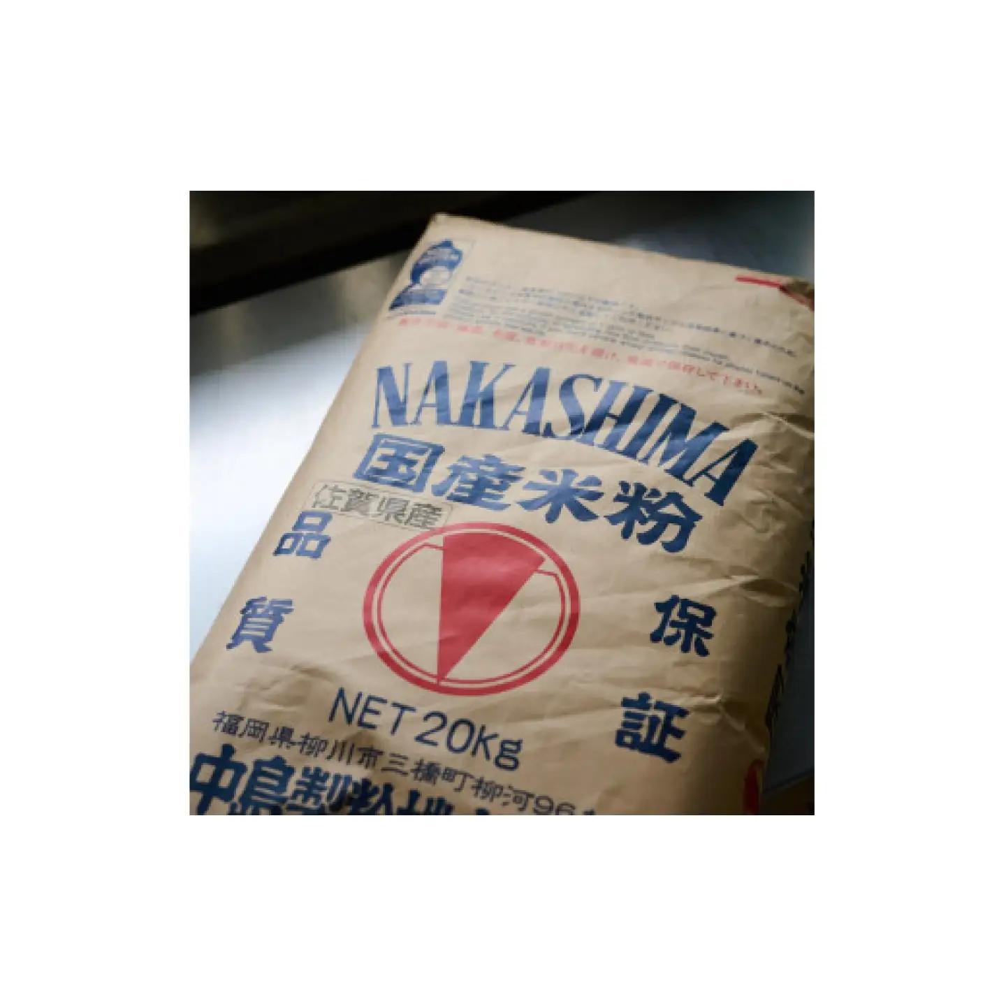 自家製焦がしキャラメルロール / 米粉 グルテンフリー ロールケーキ お菓子 スイーツ / 佐賀県 / コメコロールズ[41AJBQ002]