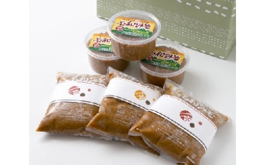 MS-58　糀屋さんが手作りした「名和味噌」詰め合わせ(4.3kg)