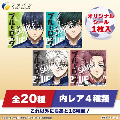 ふるさと納税 上郡町 マイスポーツドリンクパウダー レモネード味 5袋×20個 |  | 03