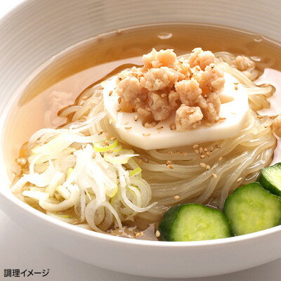 【ふるさと納税】つるしこベジタブルスープ冷麺セット　6食入【配送不可地域：離島】【1529419】