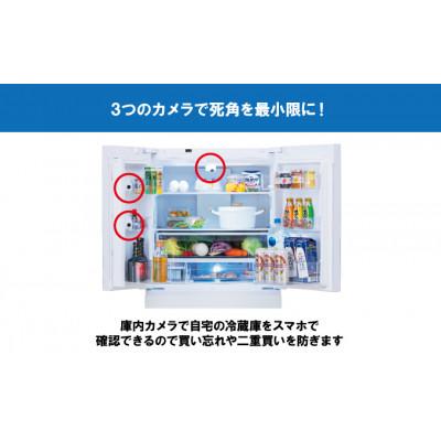 ふるさと納税 大河原町 冷蔵庫 庫内カメラ付き 453L IRGN-C45A-W ホワイト 大型 両開き[53751912] |  | 03