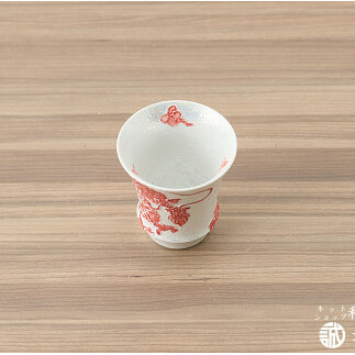 有田焼 SAKE GLASS 水龍火龍セット（深海三龍堂） ぐい呑 盃 日本酒 sake 熱燗 冷酒 辰 竜 ドラゴン AA30-429_イメージ5