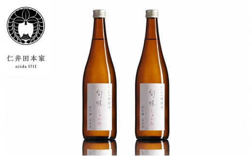 
【仁井田本家】料理酒「旬味」セット 720ml×2本
