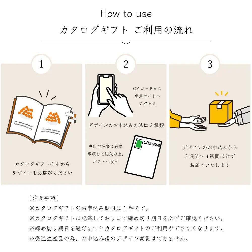 【カタログギフト】ふるさと納税限定｜10金 誕生石ピアス / カタログK10-06 [AM300] 金 ゴールド ジュエリー アクセサリー カタログ ギフト プレゼント レディース シンプル 定番 ピ