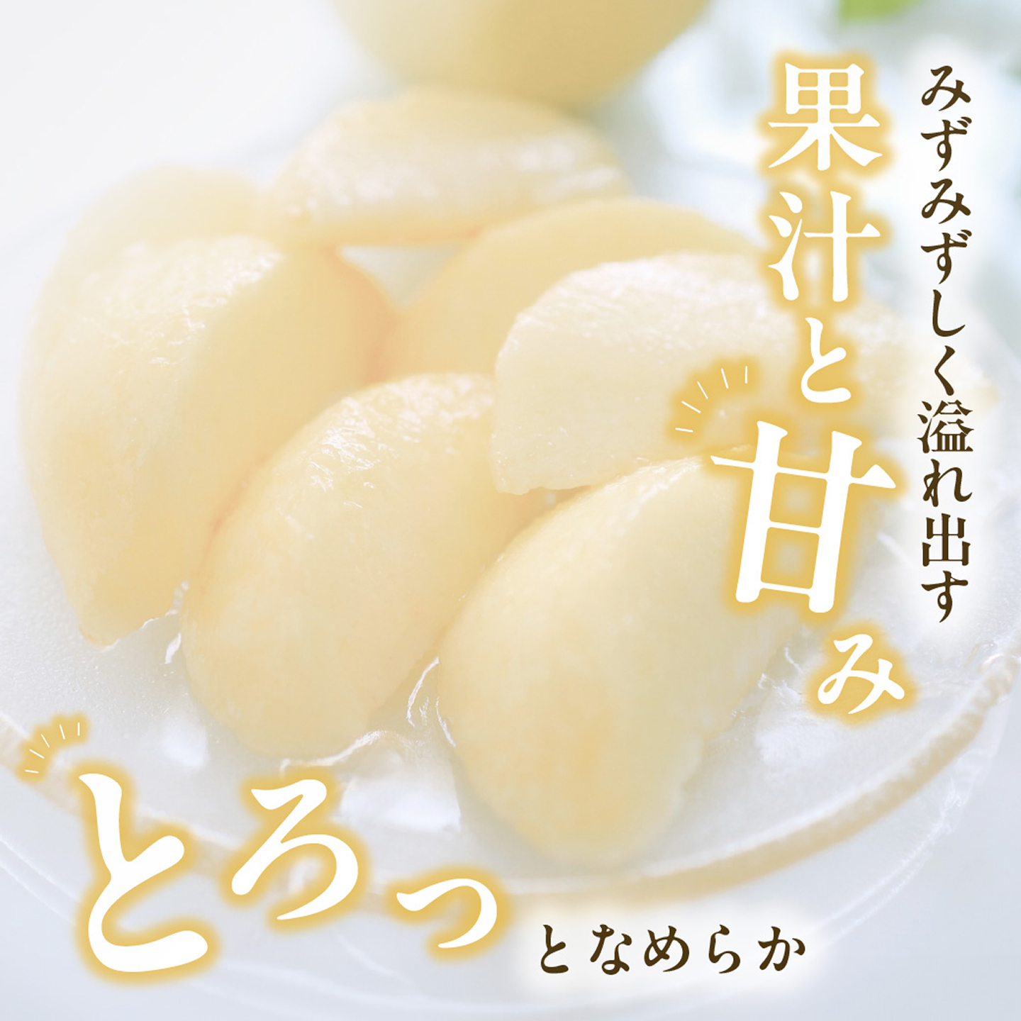 【2027年発送分・先行予約開始！】【定期便】岡山県産 白桃 約4kg・ぶどう 約5kg 計5回発送【先行受付 先行予約 白桃 シャインマスカット ニューピオーネ 晴王 種無し 高糖度 定期便 旬 フ