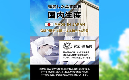 モンドセレクション金賞 ハルクファクター EAA グレープフルーツ風味 人工甘味料不使用 大容量 520g 必須アミノ酸 BCAA プロテイン おいしい 筋トレ サプリメント 美容 燃焼系 ダイエット