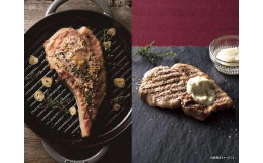 館ヶ森高原豚 骨付ロース2枚＆ロース肉切身2枚 セット 【 豚肉 肉 骨付き肉 食べ比べ 焼き肉 バーベキュー キャンプ Ark館ヶ森 】