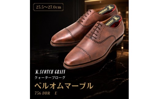 
                  スコッチグレイン ビジネスシューズ メンズ ベルオム 756DBR ストレートチップ 革靴 本革 日本製 E 送料無料 ギフト [№5619-0485]
                
