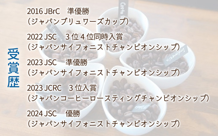 【年間12万本製造】和珈屋のアイスコーヒーリキッド 1L×8本入 [A-043005]