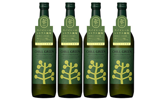 ボタニカル麦焼酎「チルグリーン スパイシー&シトラス」(720ml×4本) 鹿児島 鹿児島特産 酒 お酒 アルコール 焼酎 麦焼酎 お湯割り 水割り 炭酸割り ロック カクテル 晩酌 常温【夢酒店】【