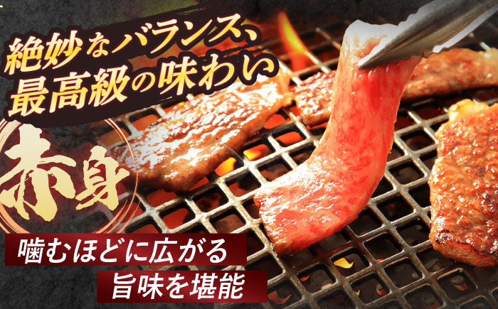 【6回定期便】長崎和牛 焼肉 4種 上バラ 上モモ 上ロース 上カルビ 計920g / 長崎和牛 焼肉 焼き肉 牛肉 和牛 牛 バラ モモ ロース カルビ / 諫早市 / 焼肉おがわ [AHCD054