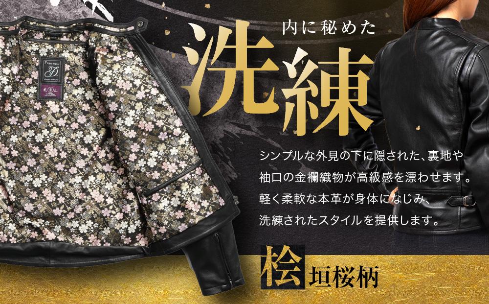 【デグナー】クラシック×花山コラボジャケット FR21SJ-15K 桧垣桜柄（レディース）＜Lサイズ＞［ 京都 バイクギア ジャケット 人気 おすすめ 革 レザー ツーリング ライダー バイカー バイ