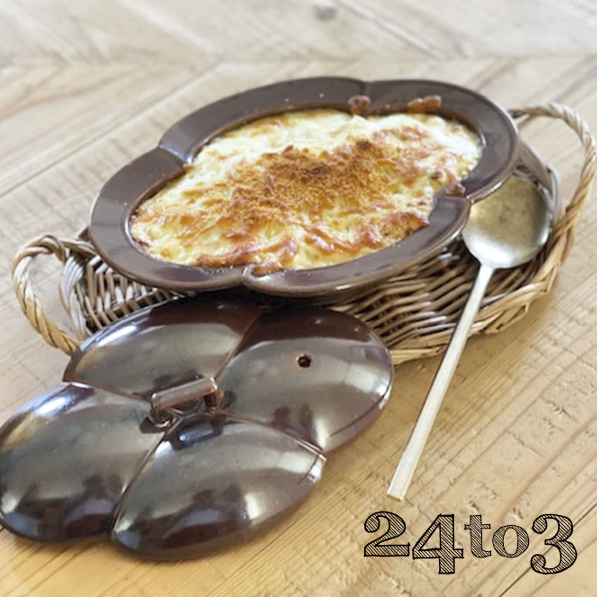 【ふるさと納税】有田焼 飴釉 木瓜 蓋付耐熱皿 直火OK 24to3 西富陶磁器 A20-405