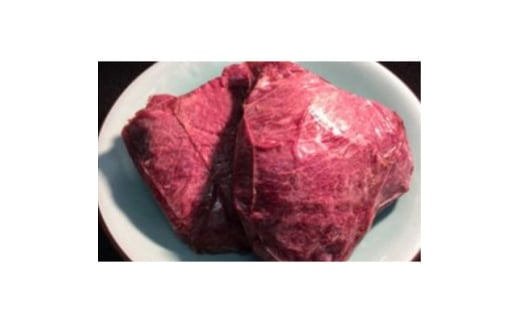 「みかも牛」希少部位 ほほ肉 1頭分(約800～900g)【1642860】
