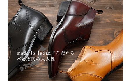 ウエスタンブーツ メンズ サイドファスナー カウボーイ ショート 6cm シークレットブーツ 本革 No.888 ブラック 26.0cm