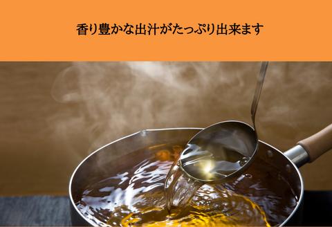 110308【原木栽培！乾しいたけ】山のプロが手がけた乾しいたけ(家庭用)130ｇ×4袋