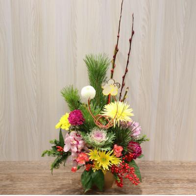 ふるさと納税 ふじみ野市 新年を華やかに飾る迎春アレンジメント「凜」