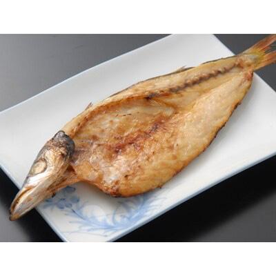 ふるさと納税 沼津市 6種類2枚ずつ干物セット(さんま) |  | 02