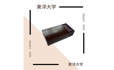 コーヒー 井上円了珈琲物語 2個 コーヒー