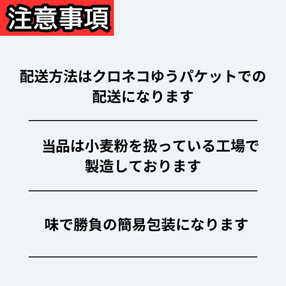 4-6 米粉のパンケーキミックス 5袋計850g プレーン メープル 黒糖 抹茶 ココア