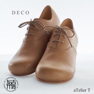ふるさと納税 加古川市 DECO Plane Toe リッチブラウン 22.5cm