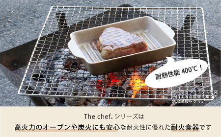 【美濃焼】The chef ベイクディッシュＳフラット(蓋なし)＆焼杉プレートセット  選べるカラー【株式会社ロロ】耐熱食器 オーブンウェア 耐火陶器 電子レンジ対応 オーブン グリル 魚焼きグリル 