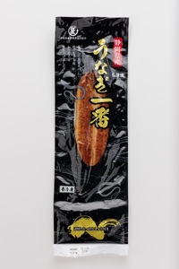 a20-129　静岡うなぎ漁協 うなぎ蒲焼（長焼）セット
