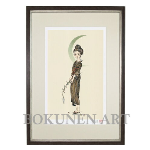 【ふるさと納税】【名嘉睦稔】リトグラフ作品「蕾(チブミ)」