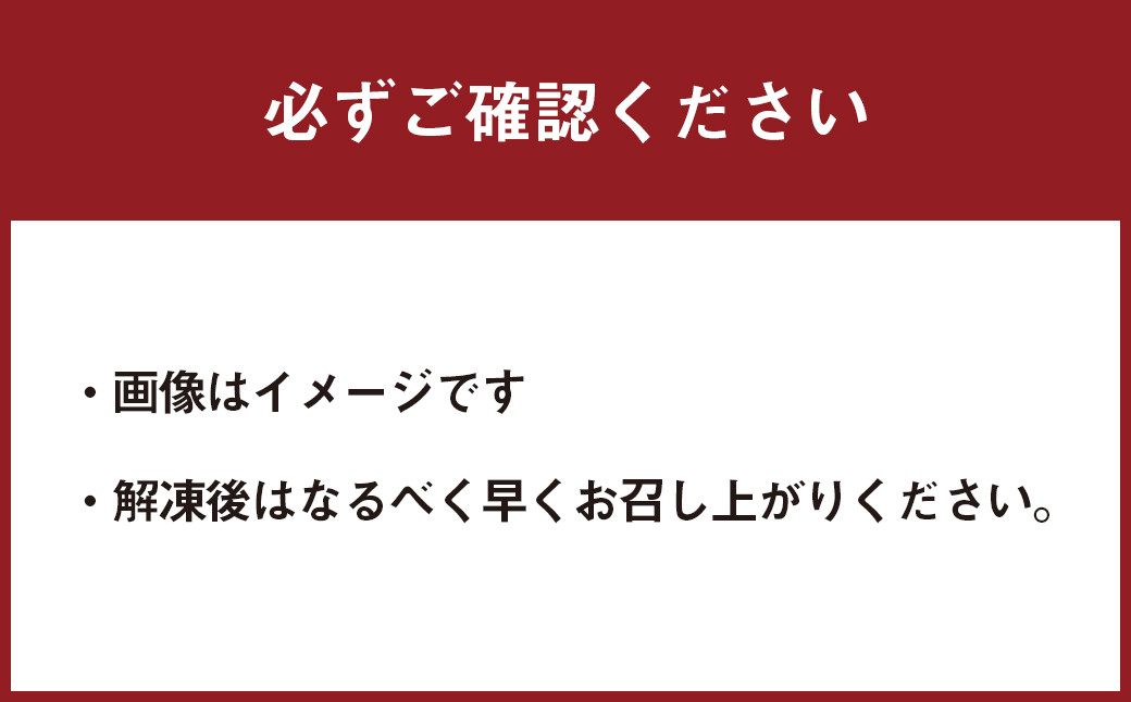 A5ランクくまもと黒毛和牛 焼肉用 約400g